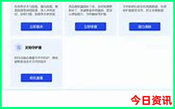 西安有什么好玩的地方或者景点